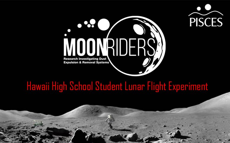 Participating Schools Announced for Student Lunar Flight Experiment!